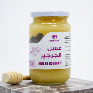 عسل الجرجير