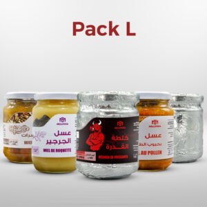 باقة المتزوجين